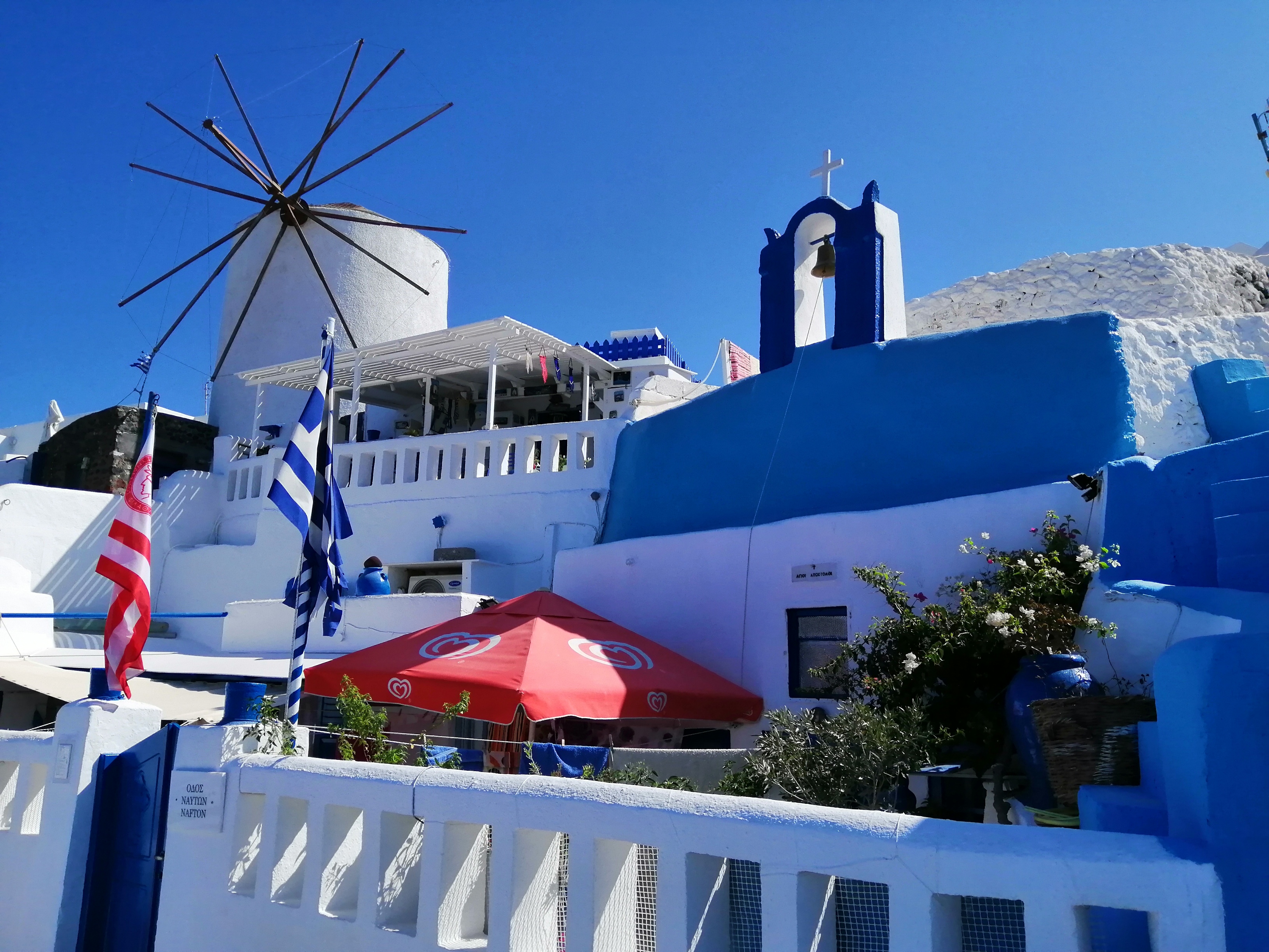 Santorini